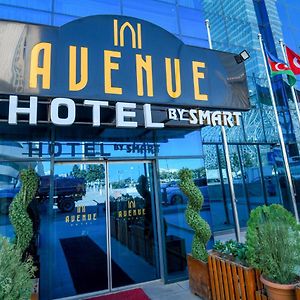 Avenue Hotel Baku By Smart